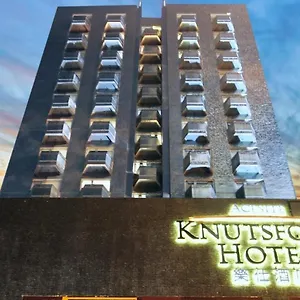 3* Hotel Acesite Knutsford