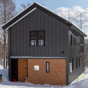 Iguru With Sauna Close To シャレー 留寿都村